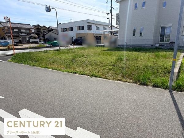 姫路市網干区浜田の土地