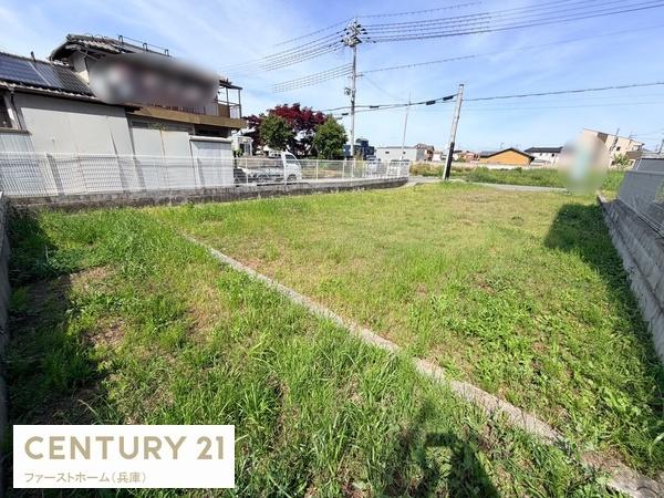 姫路市網干区浜田の土地