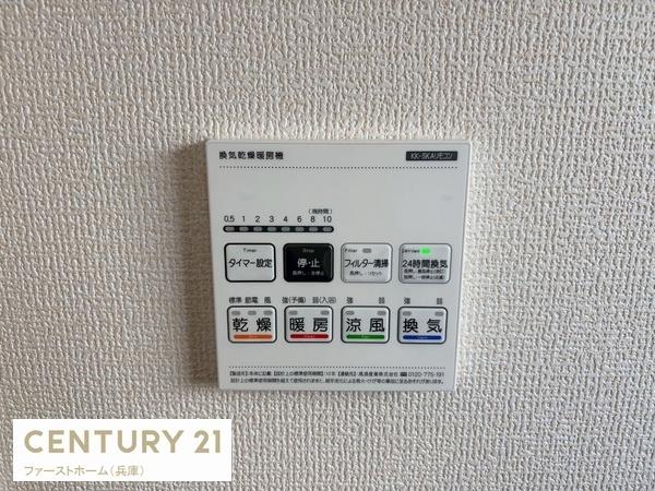 たつの市龍野町末政の新築一戸建