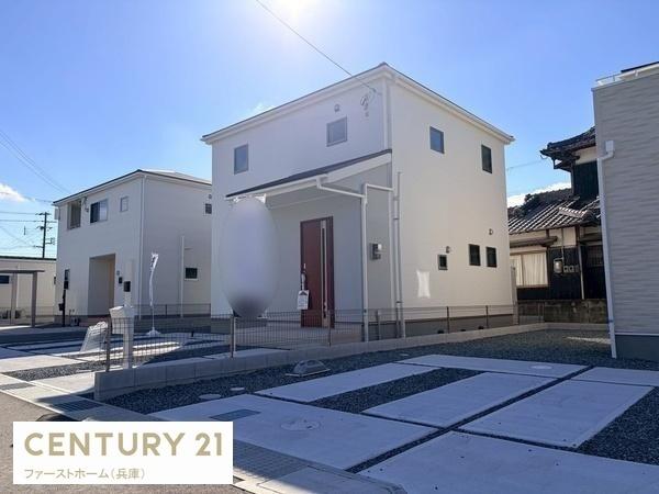 たつの市龍野町末政の新築一戸建