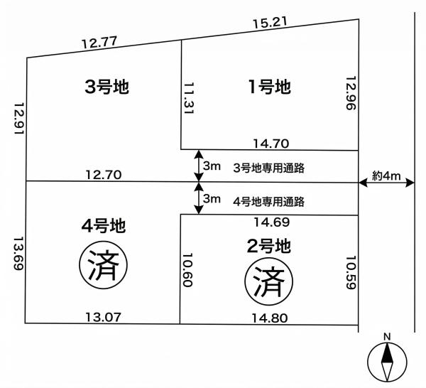 たつの市誉田町福田　全4区画　580万円～
