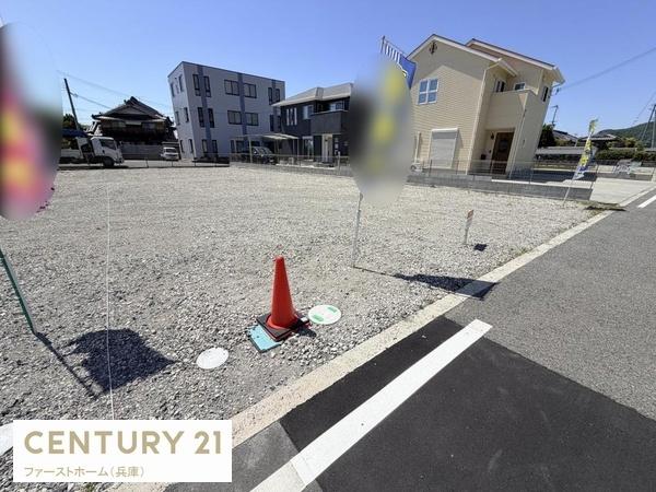 たつの市誉田町福田の土地