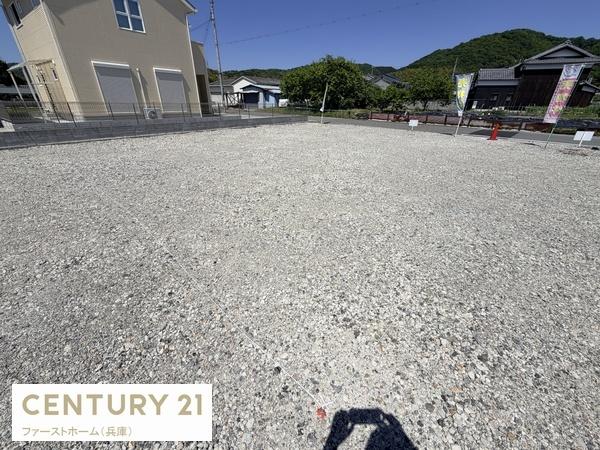 たつの市誉田町福田の土地