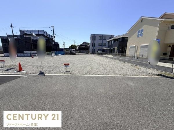 たつの市誉田町福田　全4区画　580万円～
