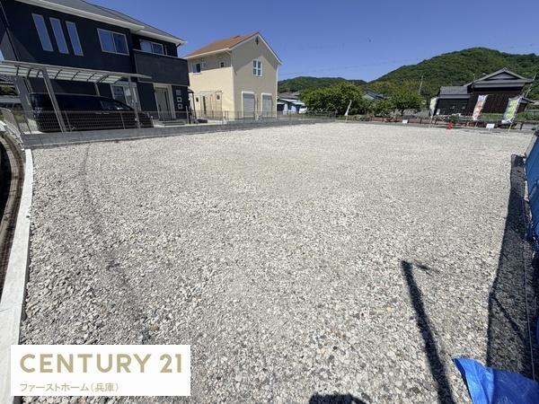 たつの市誉田町福田の土地
