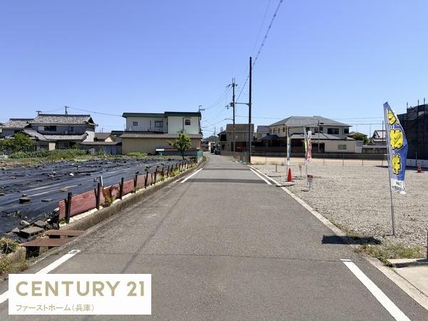 たつの市誉田町福田の土地