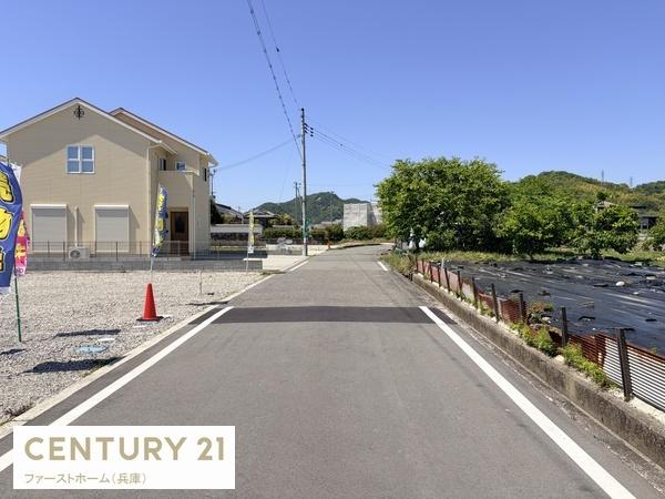たつの市誉田町福田の土地