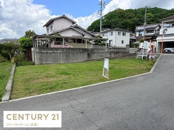 たつの市龍野町片山の土地