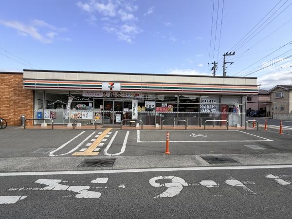 たつの市龍野町片山の土地(セブンイレブン龍野片山店)