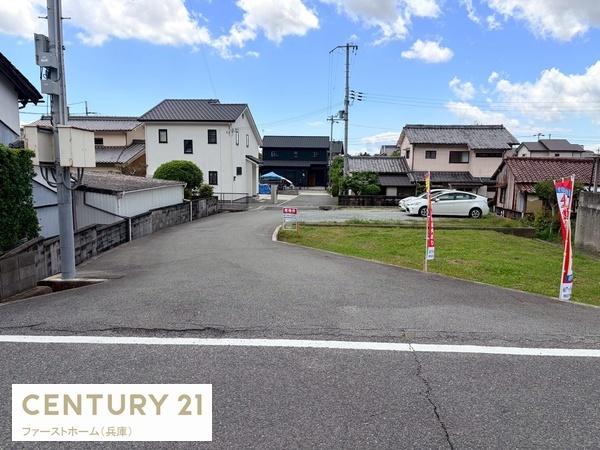 たつの市龍野町片山の土地