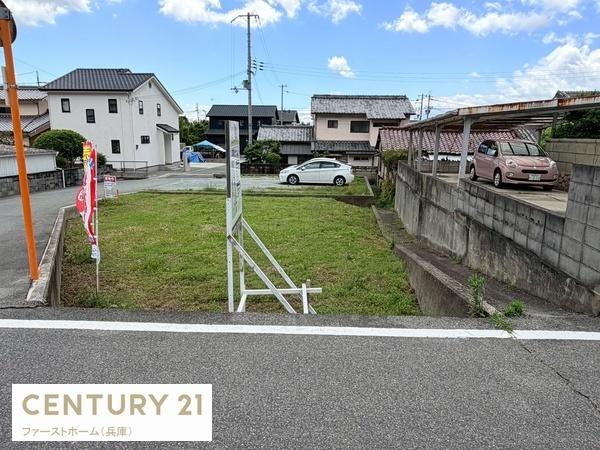 たつの市龍野町片山の土地