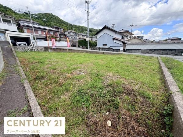 たつの市龍野町片山の土地