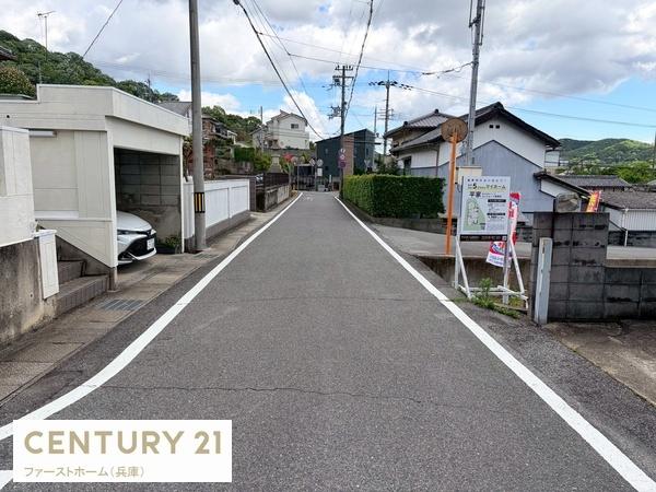 たつの市龍野町片山の土地