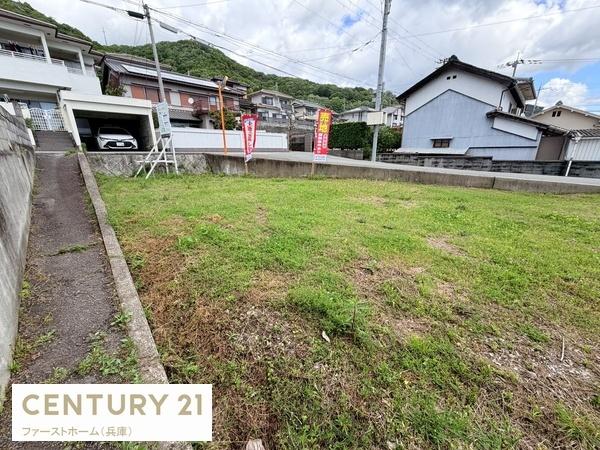 たつの市龍野町片山の土地