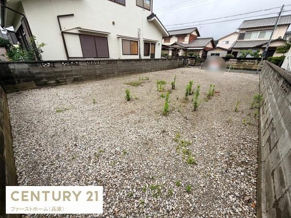 たつの市御津町苅屋の土地