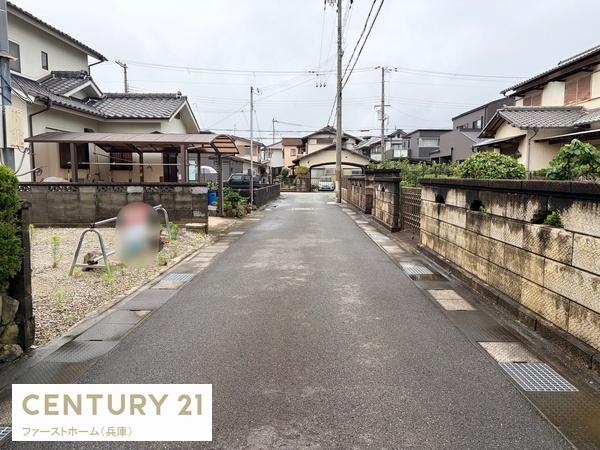 たつの市御津町苅屋の土地