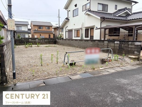 たつの市御津町苅屋の土地