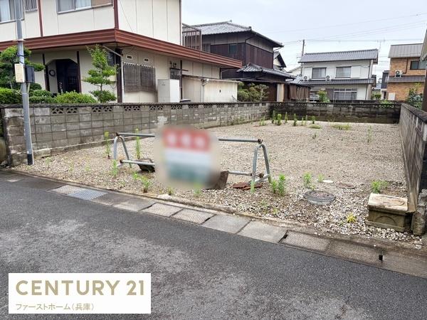 たつの市御津町苅屋の土地