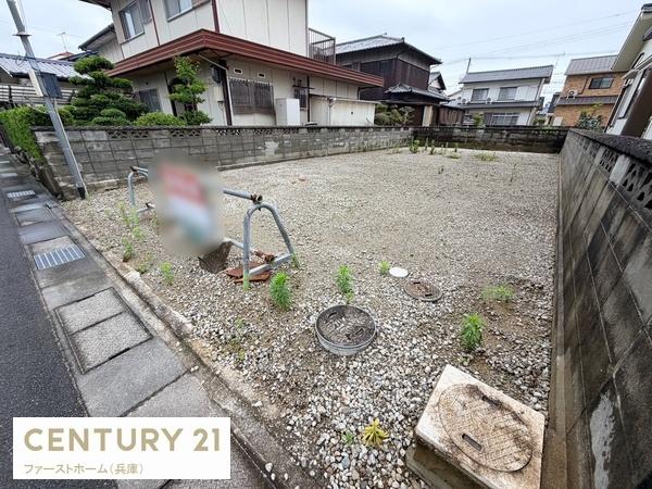 たつの市御津町苅屋の土地
