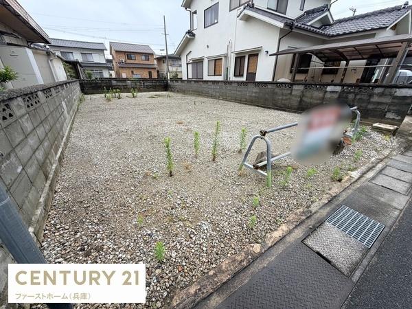 たつの市御津町苅屋の土地