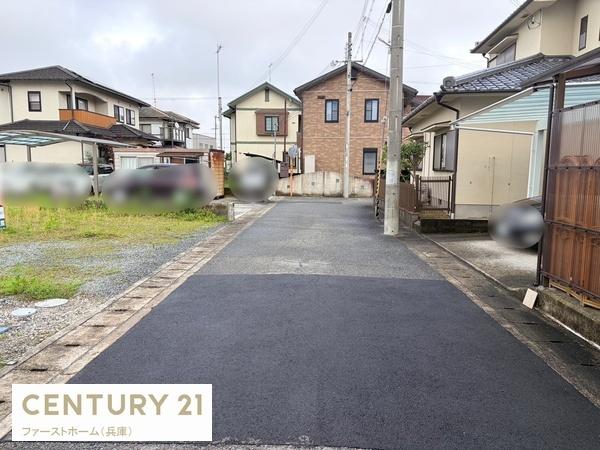たつの市御津町釜屋の土地