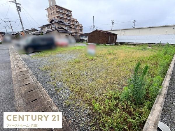 たつの市御津町釜屋の土地
