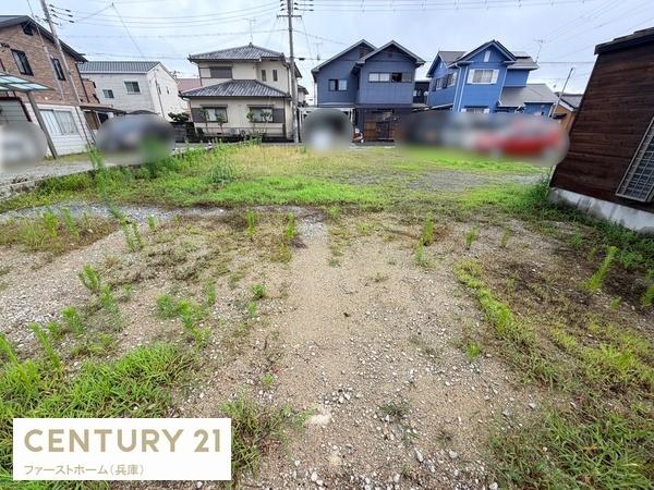 たつの市御津町釜屋の土地