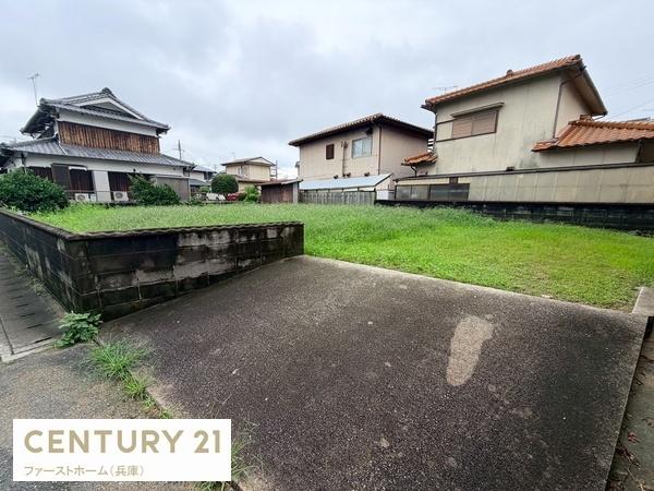 たつの市御津町苅屋の土地