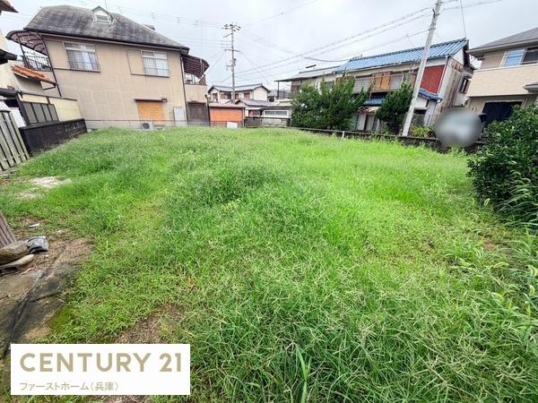 たつの市御津町苅屋の土地