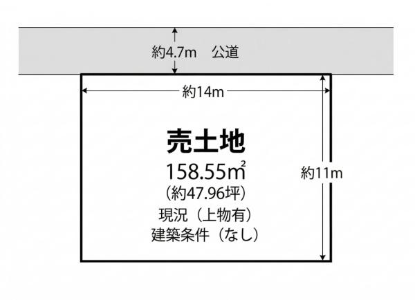 姫路市勝原区山戸 土地