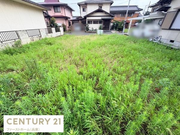 たつの市御津町釜屋の土地