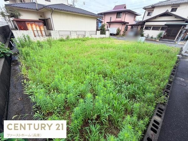 たつの市御津町釜屋の土地