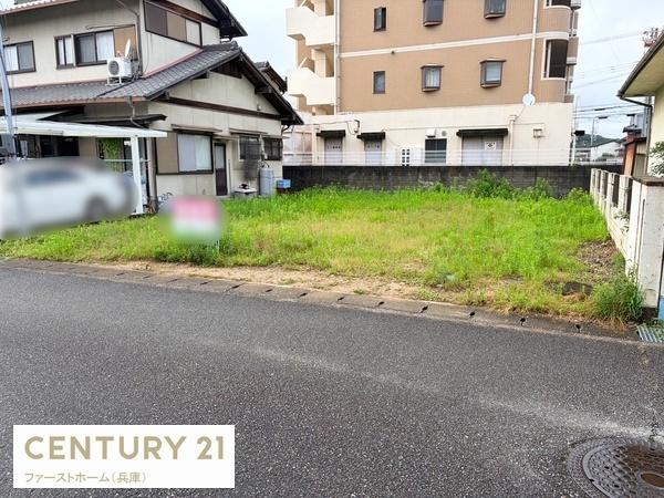 たつの市御津町釜屋の土地