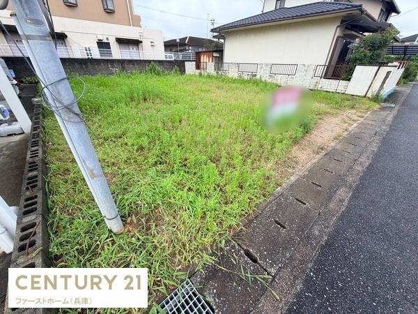 たつの市御津町釜屋の土地