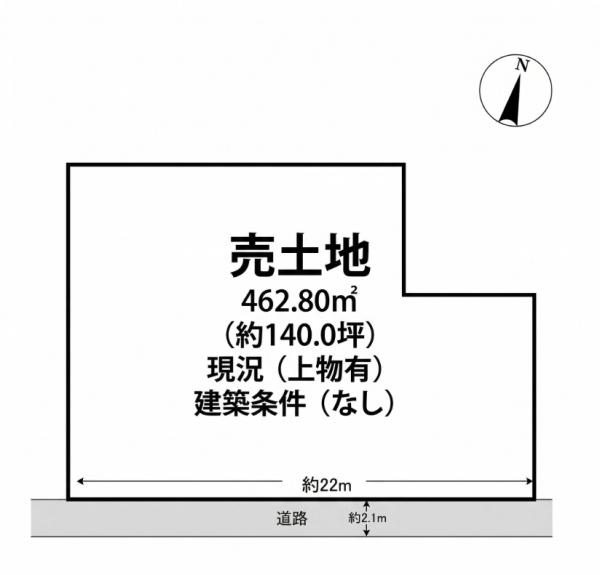 姫路市玉手　土地