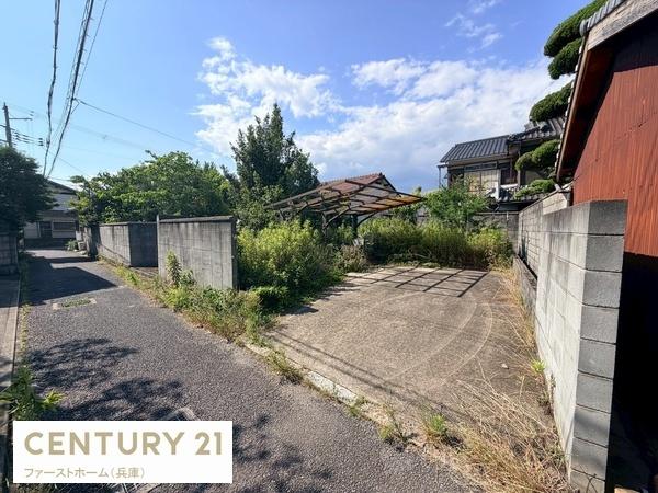 姫路市玉手　土地