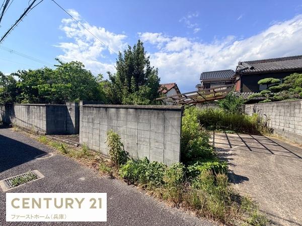 姫路市玉手３丁目の土地