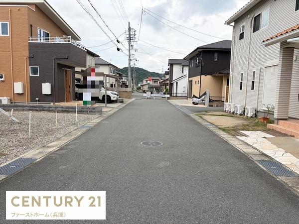 姫路市書写の土地