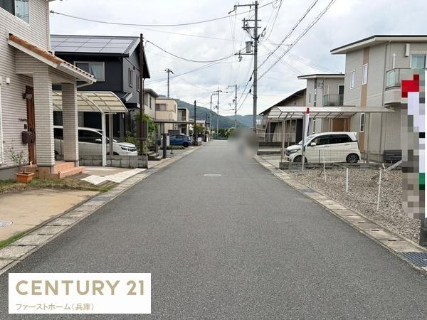 姫路市書写の土地