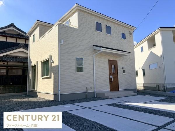たつの市龍野町末政の新築一戸建