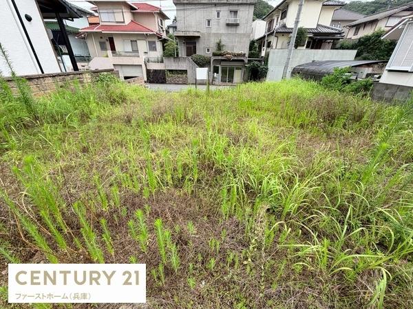 姫路市田寺東４丁目の土地