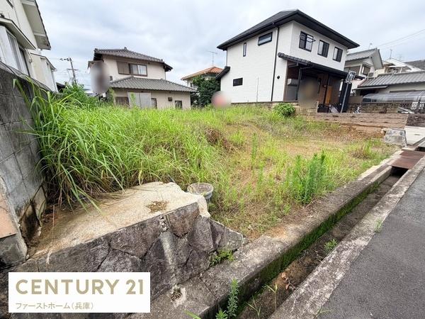 姫路市田寺東　土地