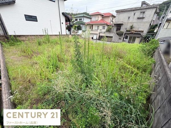 姫路市田寺東４丁目の土地