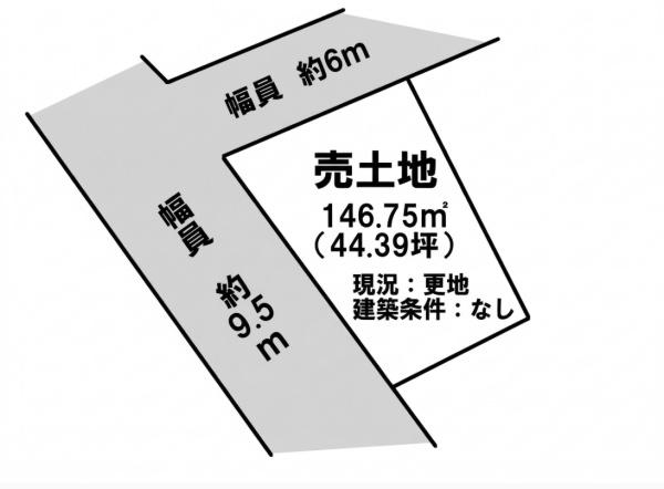 姫路市御立中2丁目の売土地