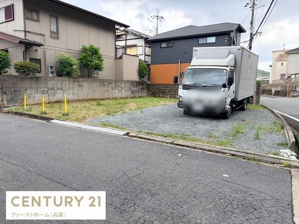 姫路市御立中２丁目の土地