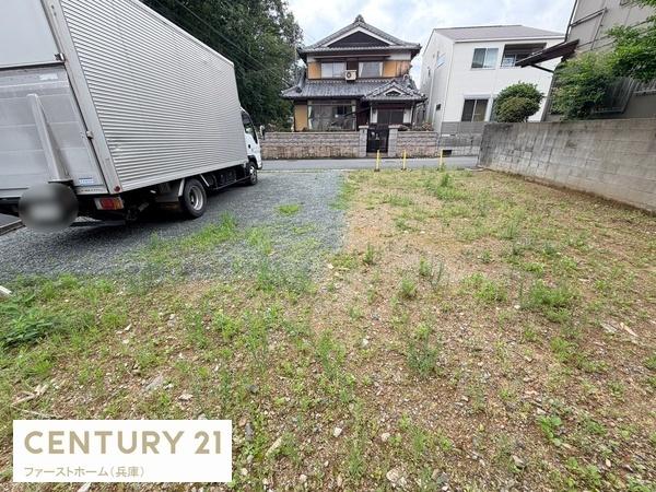 姫路市御立中２丁目の売土地
