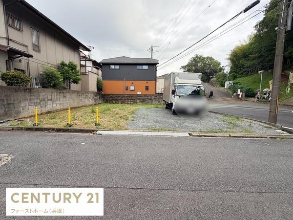姫路市御立中２丁目の売土地
