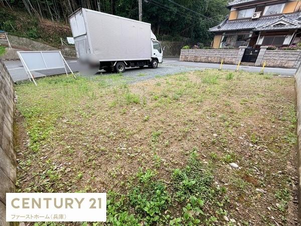 姫路市御立中２丁目の土地