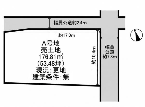 姫路市飾東町佐良和　A号地