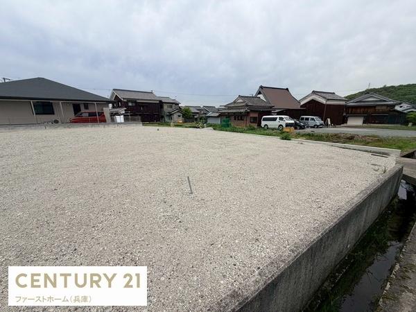 姫路市飾東町佐良和の土地